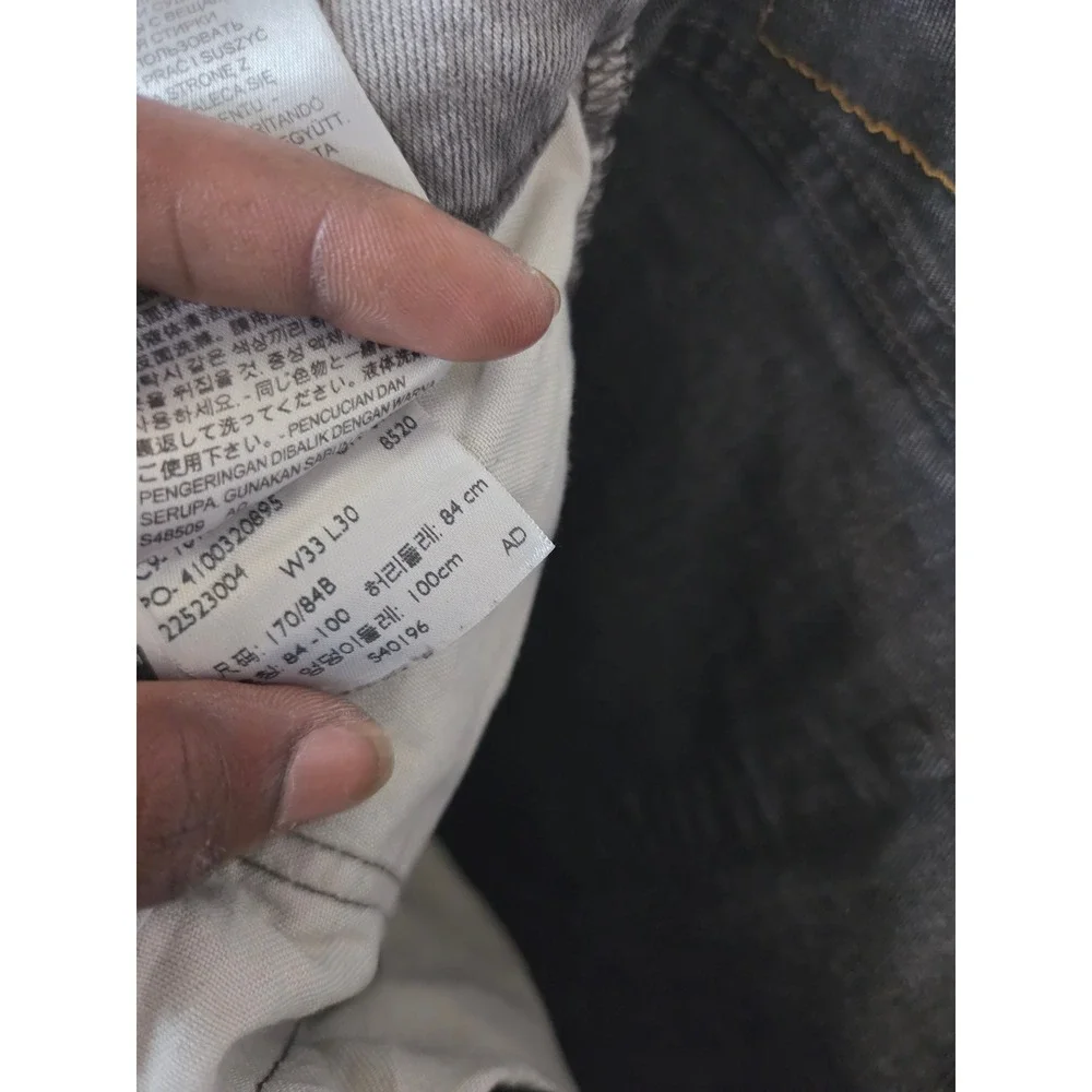 Levis 511 Slim Fit Grey Faded Denim Jeans Mens